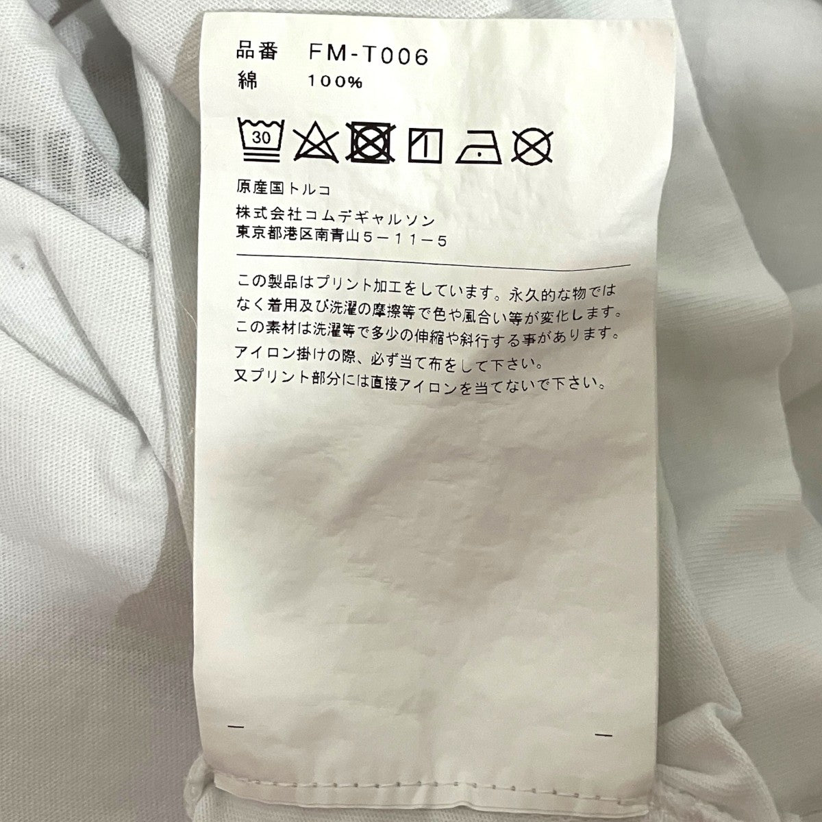 24SS半袖TシャツFM-T006