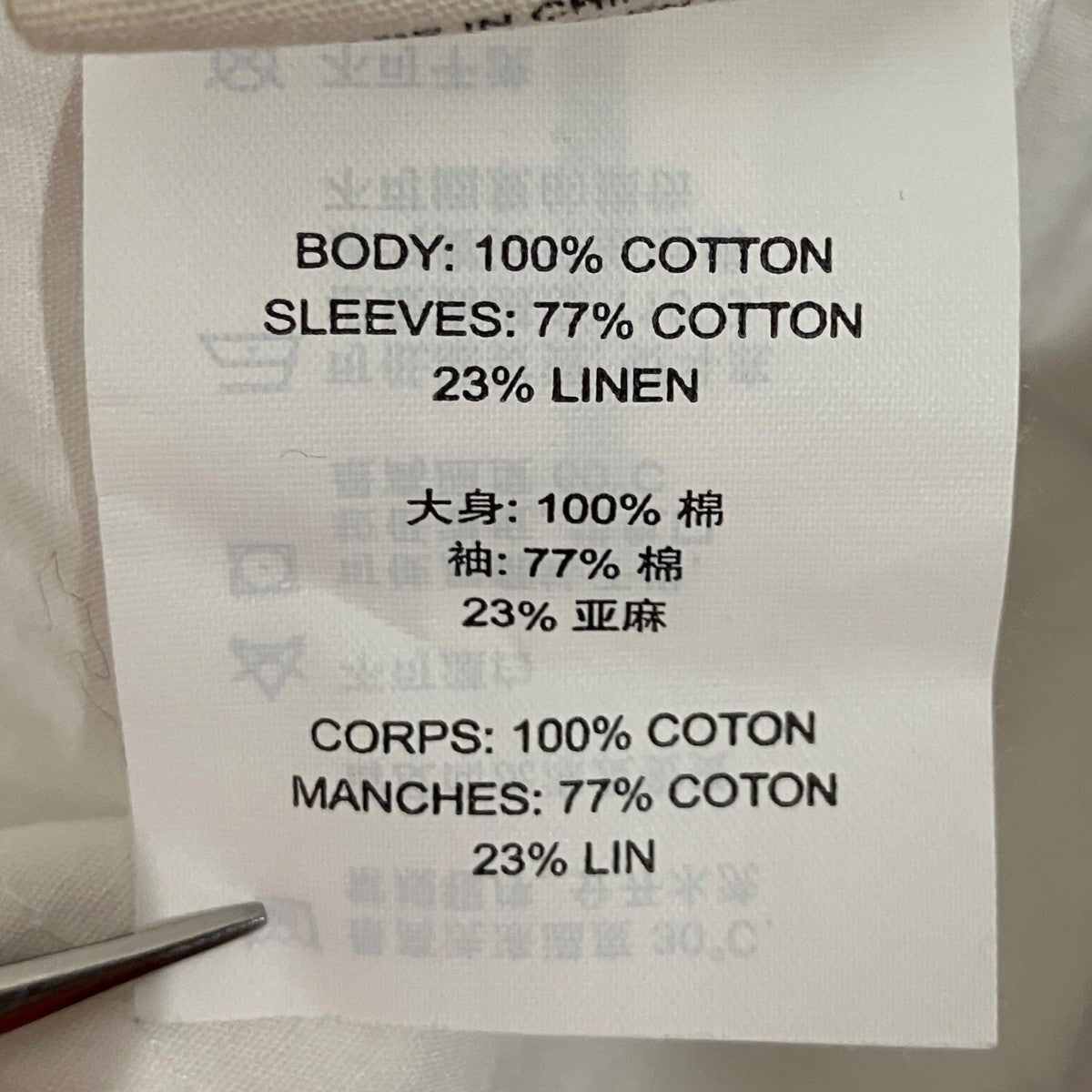 袖切替コットンリネンシャツ