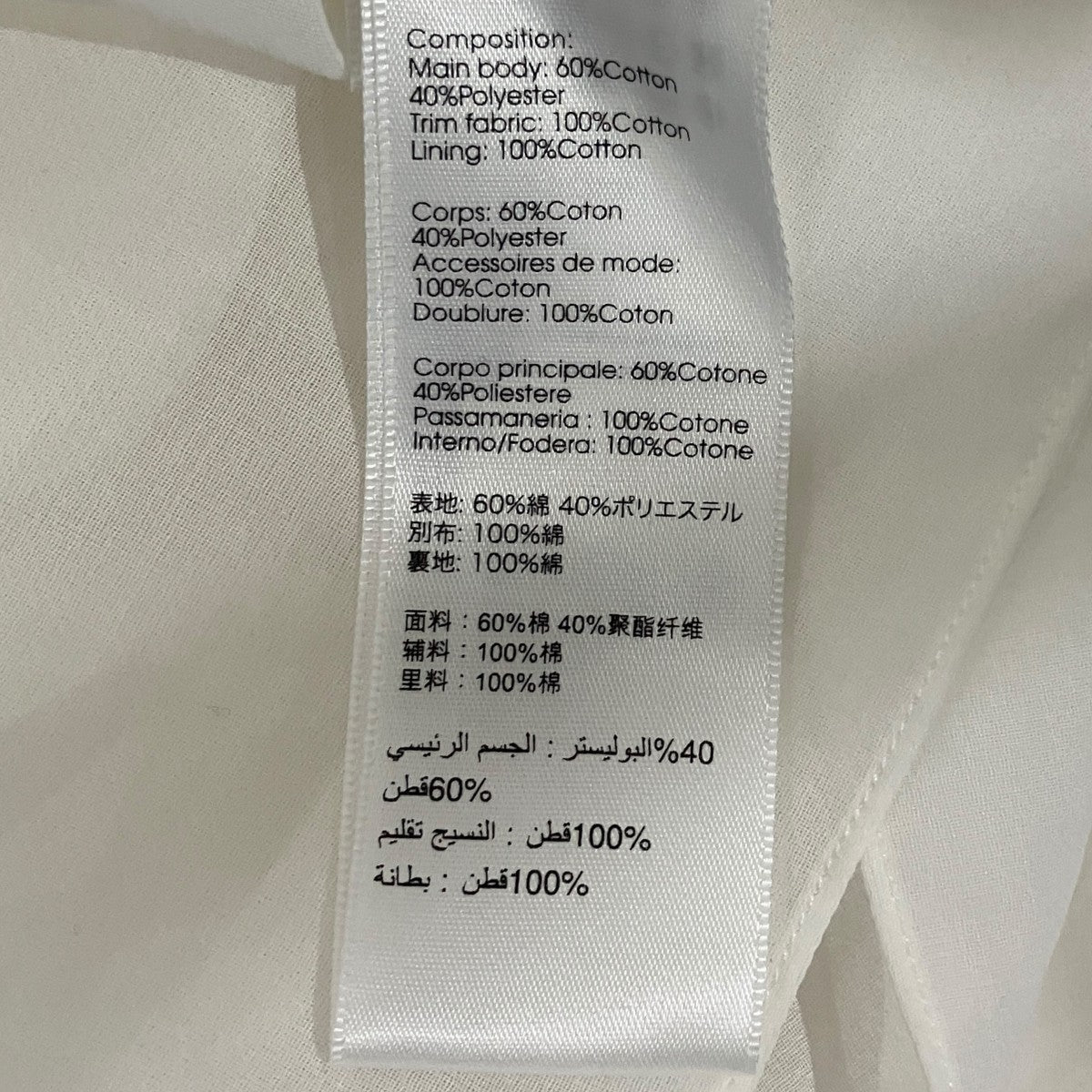 バンドカラーシャツワンピースE203-9015LCP