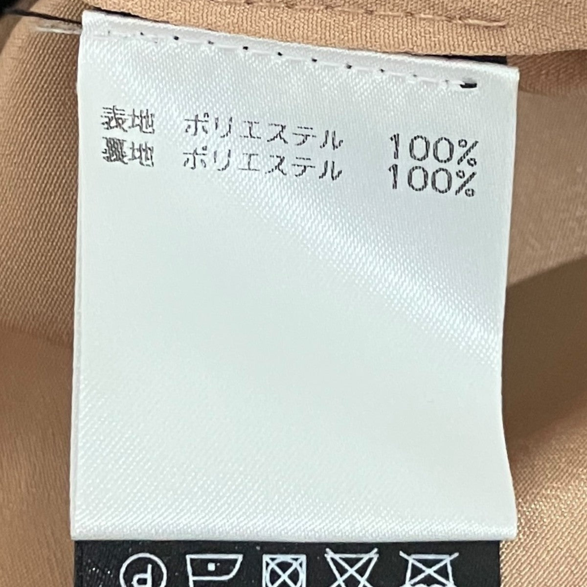 レースワンピース2068472