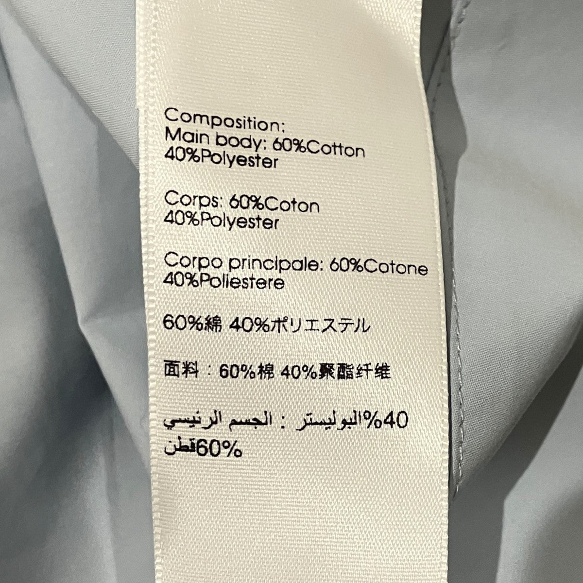半袖ワンピースP202-9342LCP