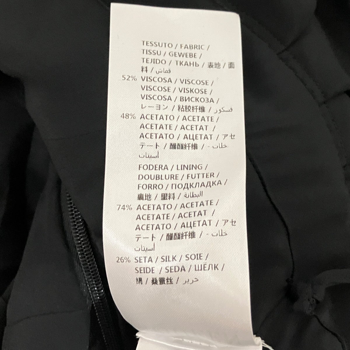 フリルワンピース565435
