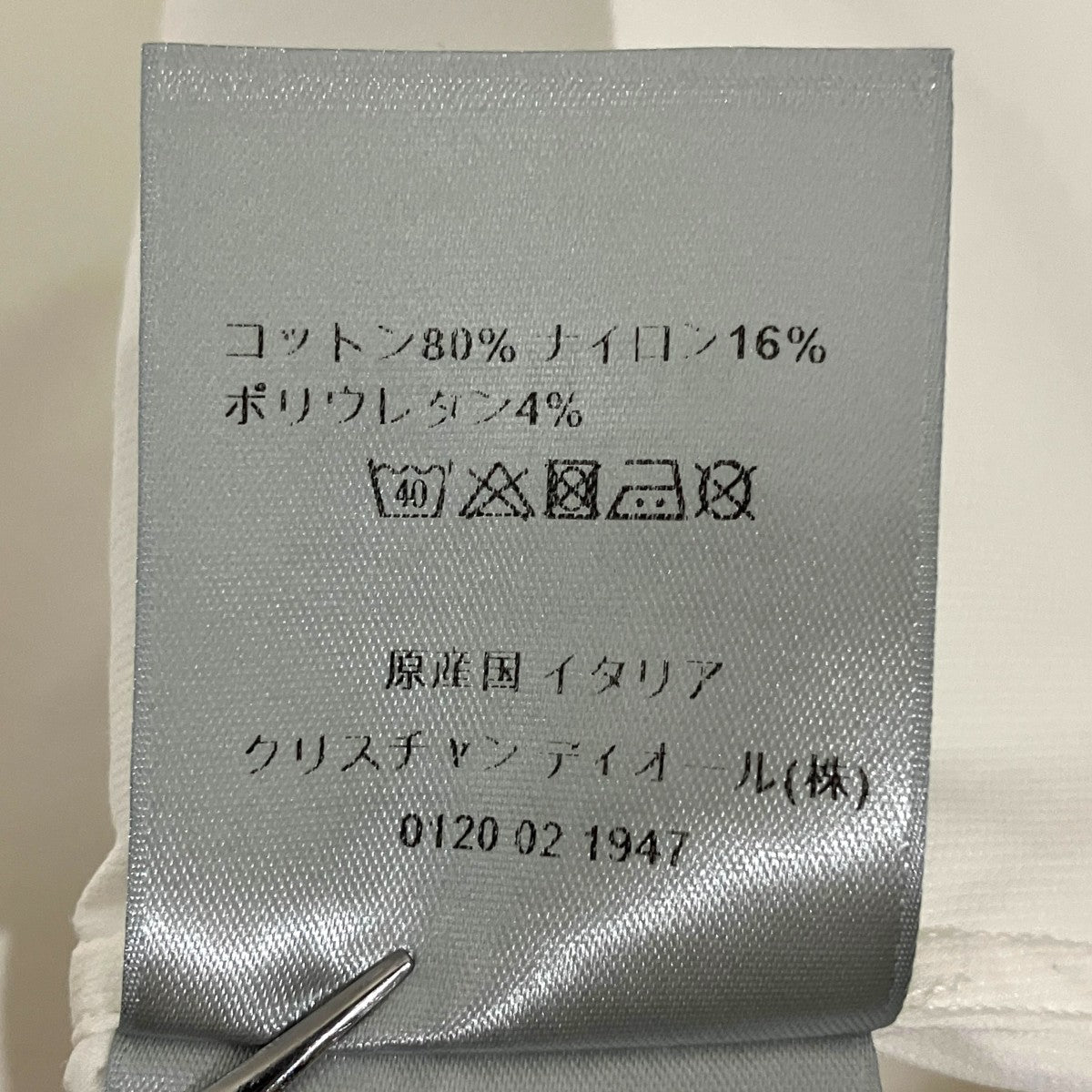 ダブルカフスシャツDM3C520Z5021