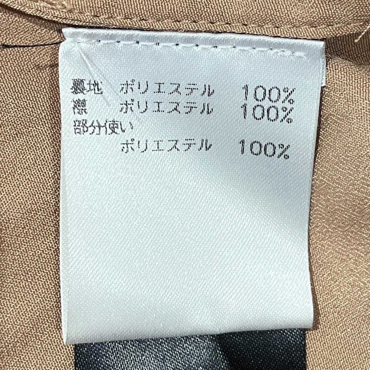 レースワンピースSP18-041N