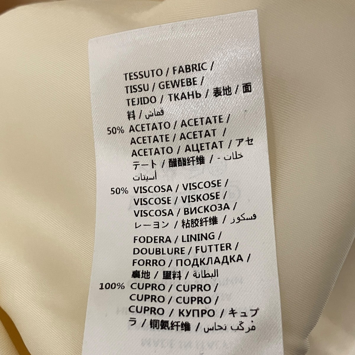 スタンドカラーコート437694