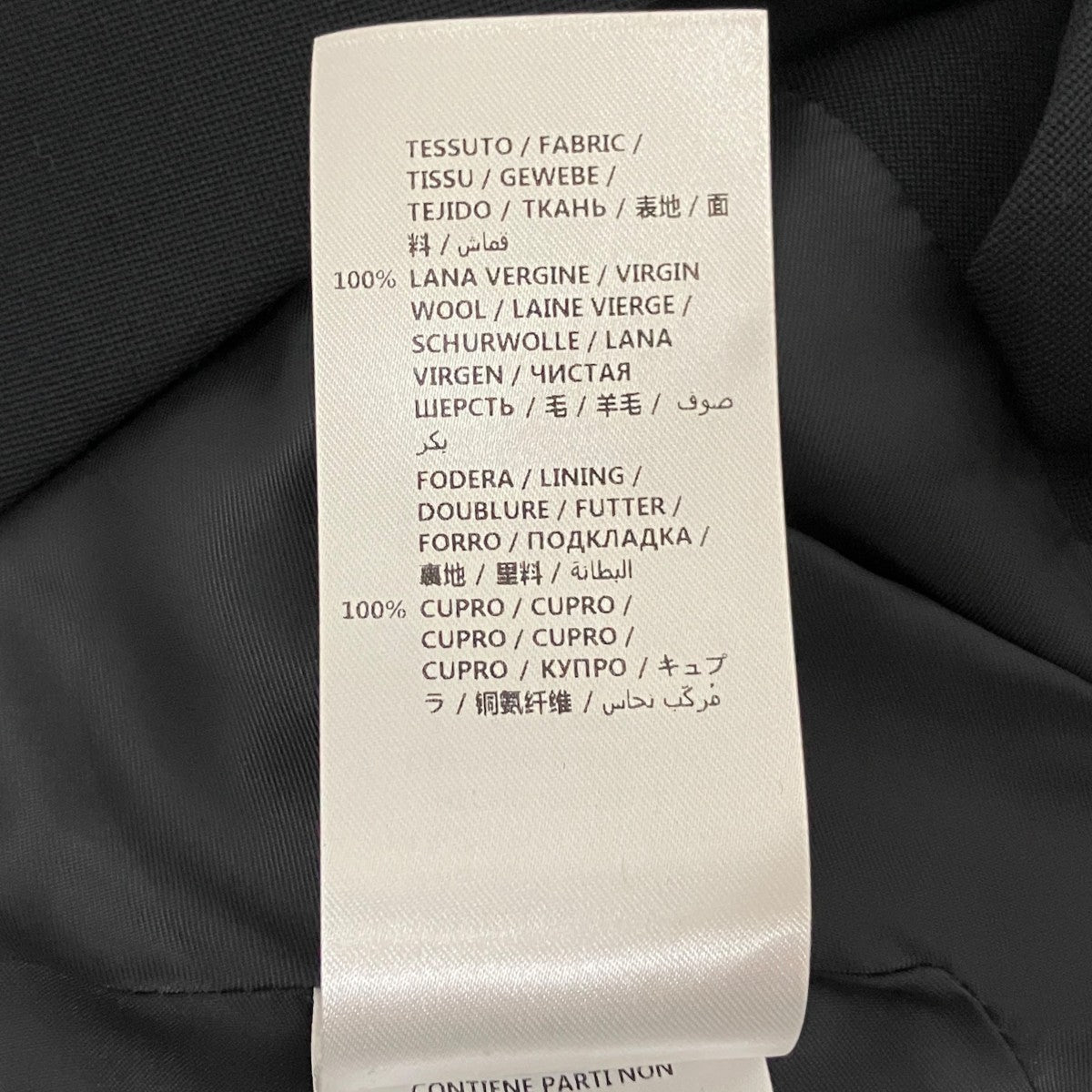 テーラードジャケット358166