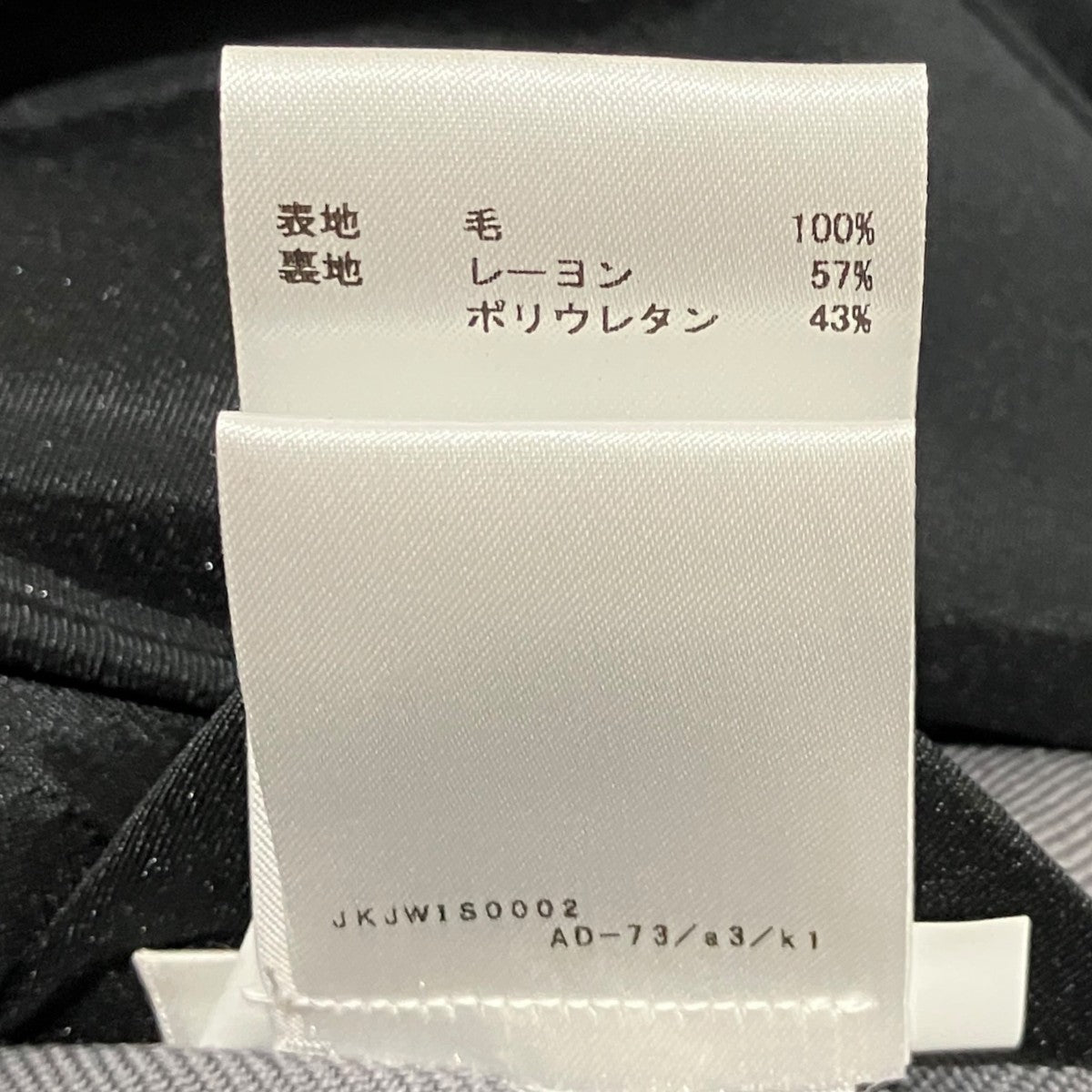 テーラードジャケットJKJWIS0002