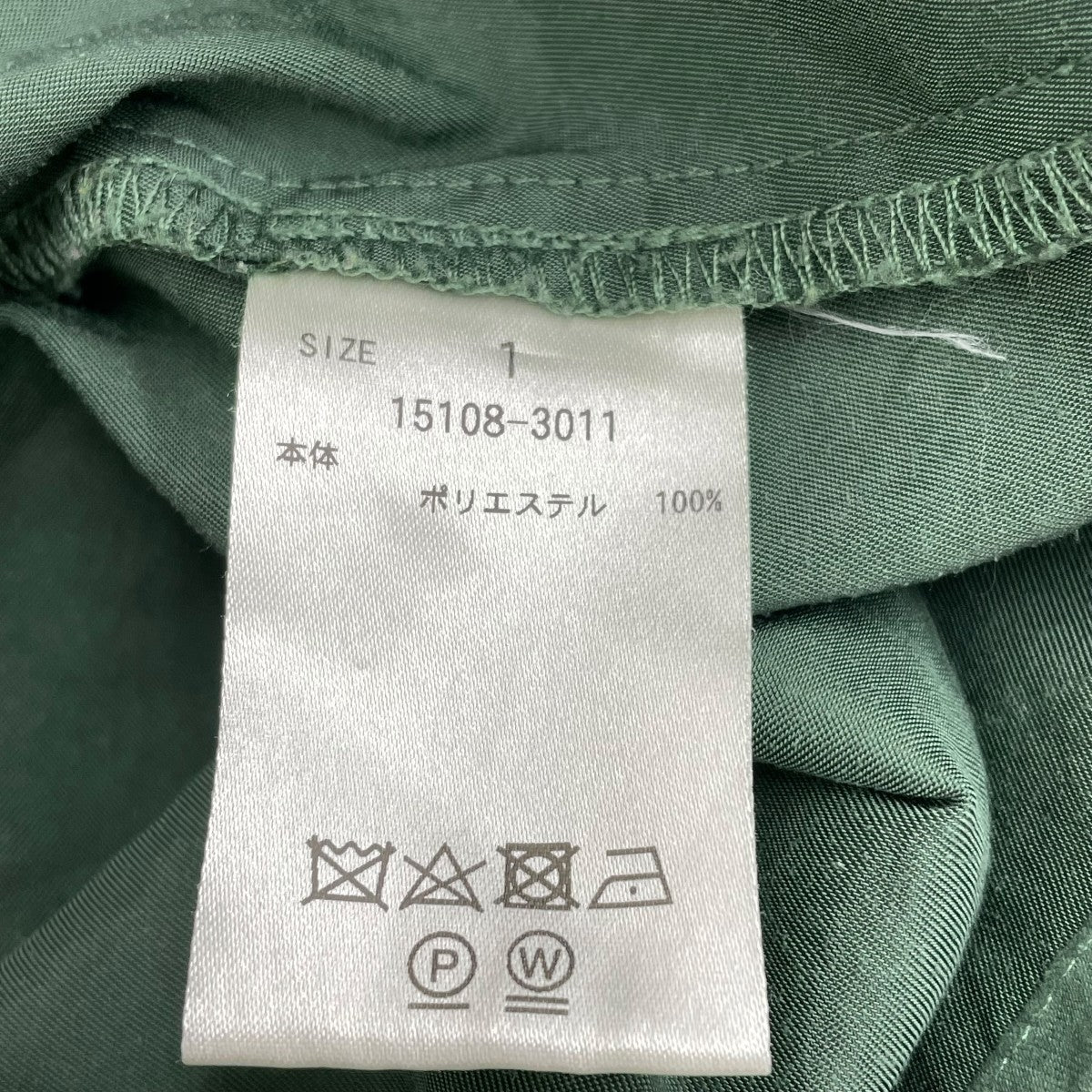 CRASH VINTAGE PUFF BLOUSEブラウス15108-3011