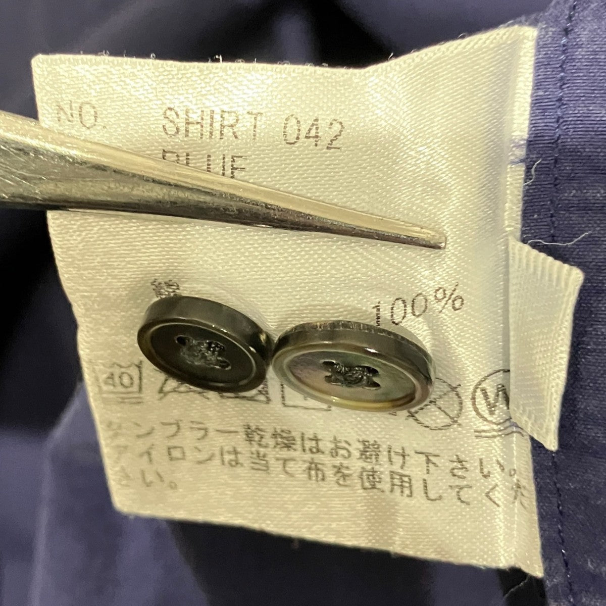 【JAMES】レギュラーカラーシャツSHIRT 042