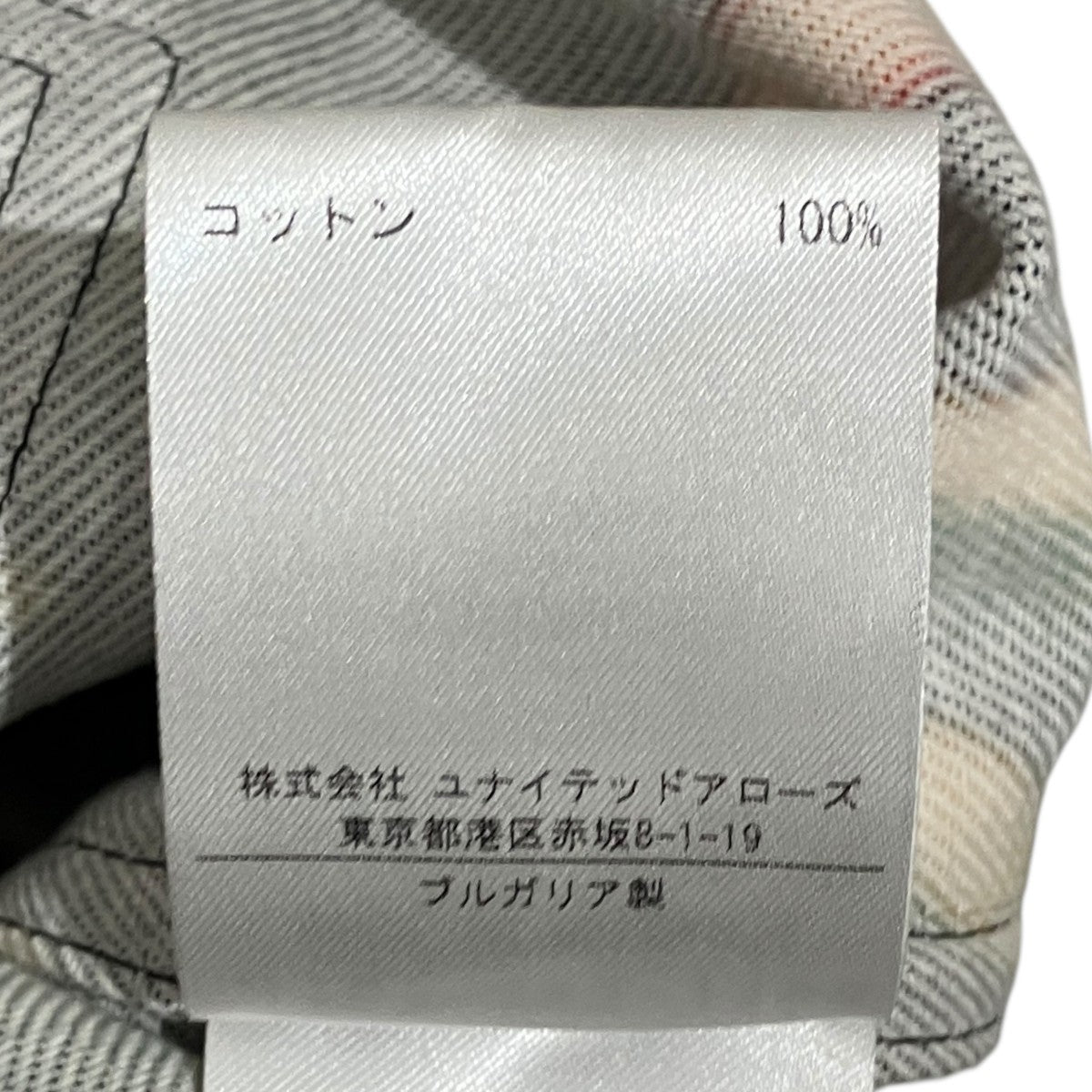 総柄テーラードジャケット1157-343-1196