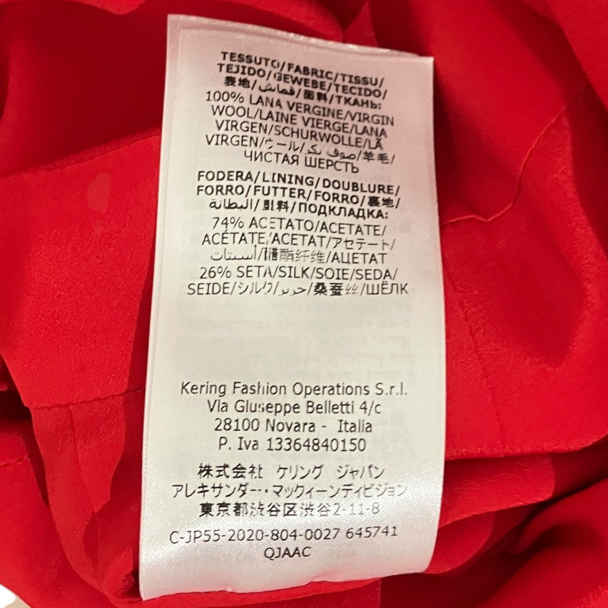 ミディドレス645741