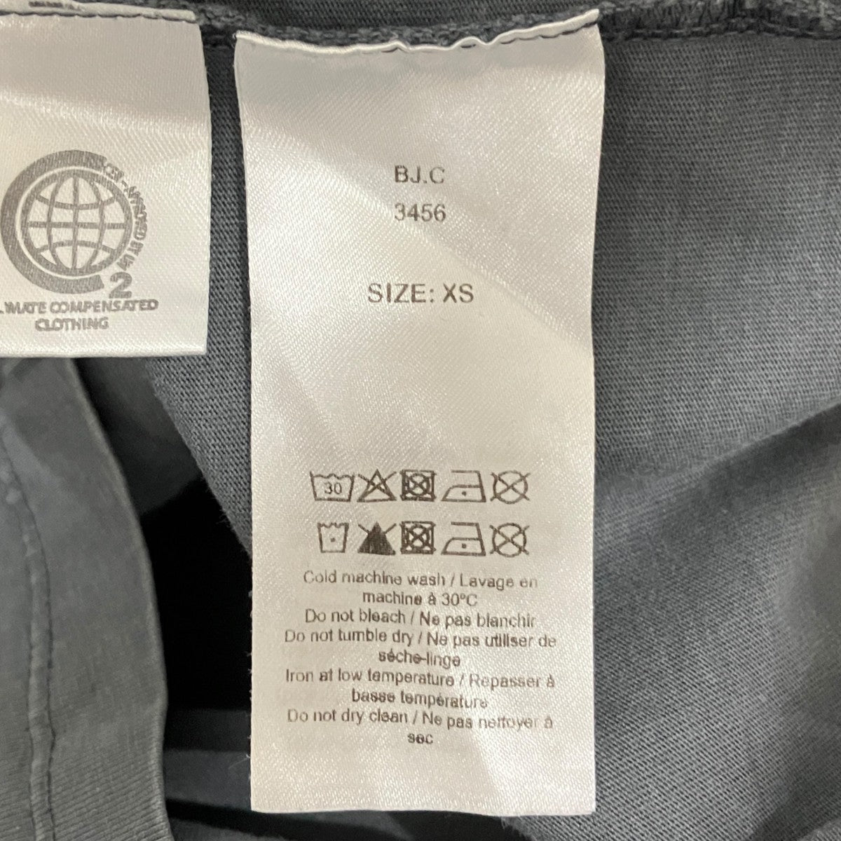 Have a Nice Day Tシャツ
