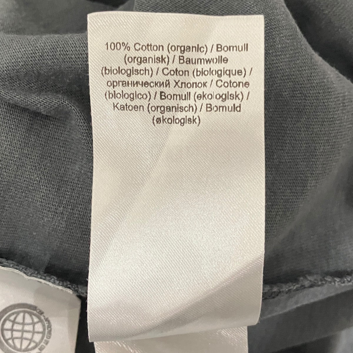 Have a Nice Day Tシャツ