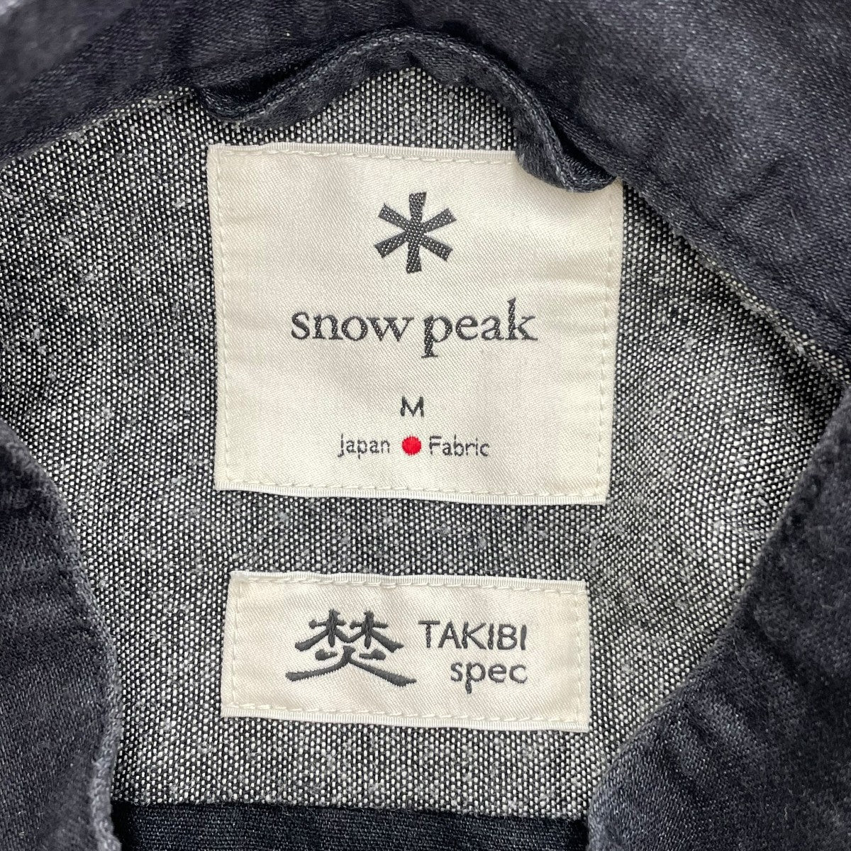 TAKIBI Light Denim Utility PulloverシャツSH-21AU402
