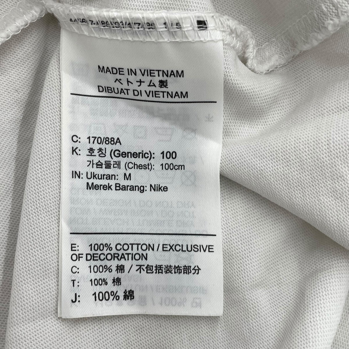 ロゴTシャツDD3342-121