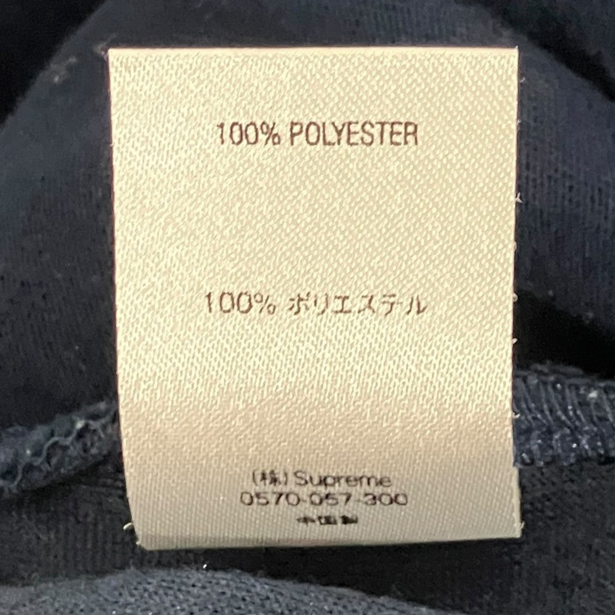【Croc Velour Short／Pant】ベロアハーフパンツ