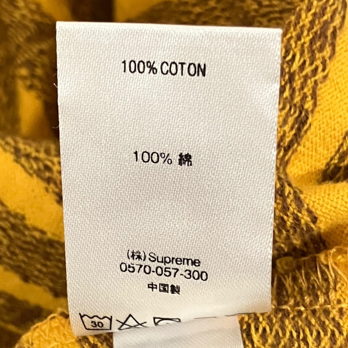 【Pray For Us Jacquard Polo】ポロシャツ