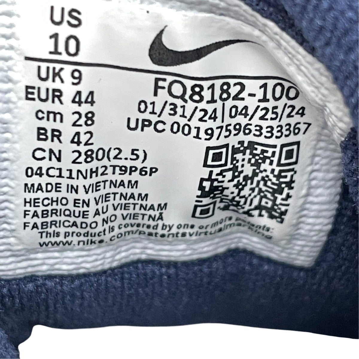 Air More Uptempo 96 OlympicスニーカーFQ8182-100