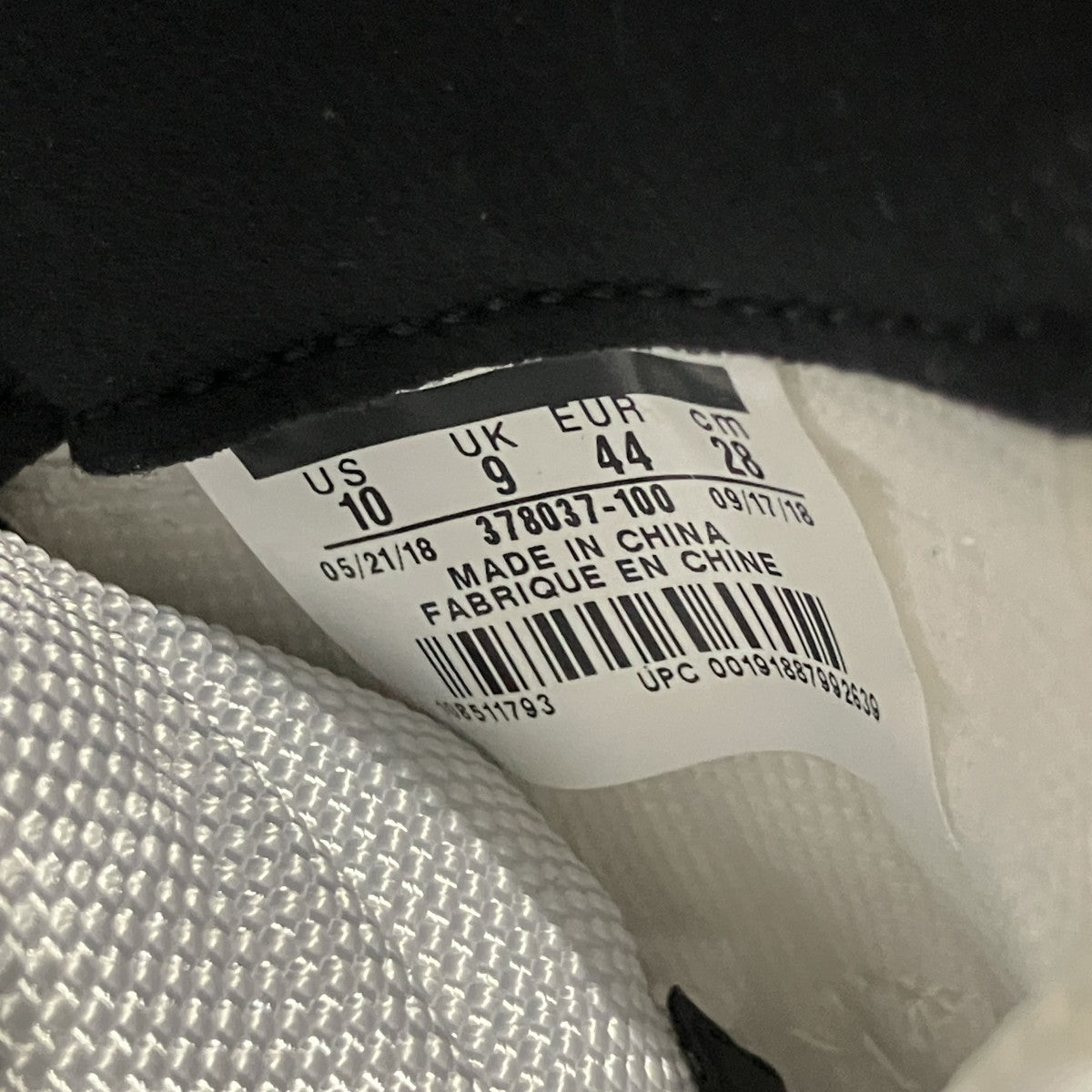 NIKE ハイカットスニーカー37837-100 古着・中古-7枚目のアイテム画像
