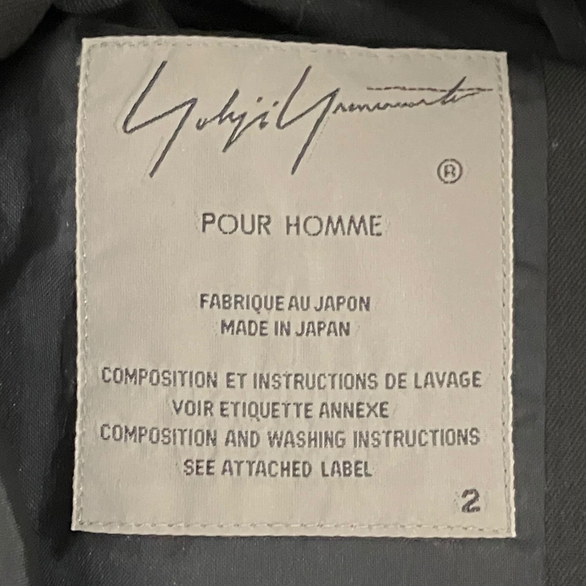 【仏陀ジャケット】テーラードジャケットHW-J60-100