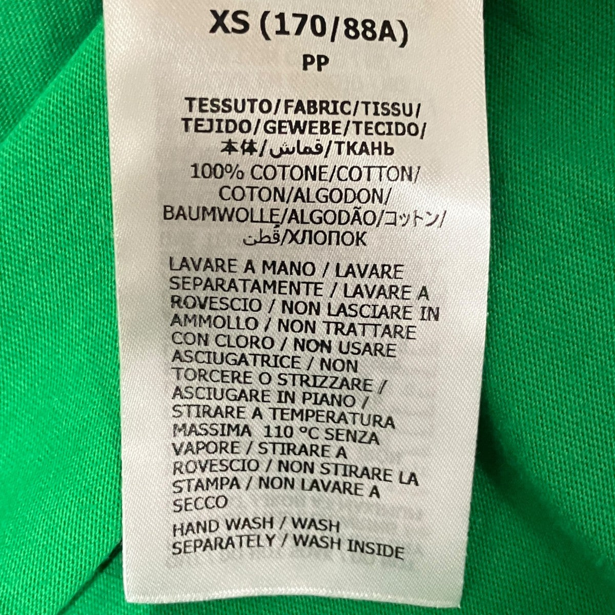 スタープリントロゴ半袖Tシャツ616036 XJD7U