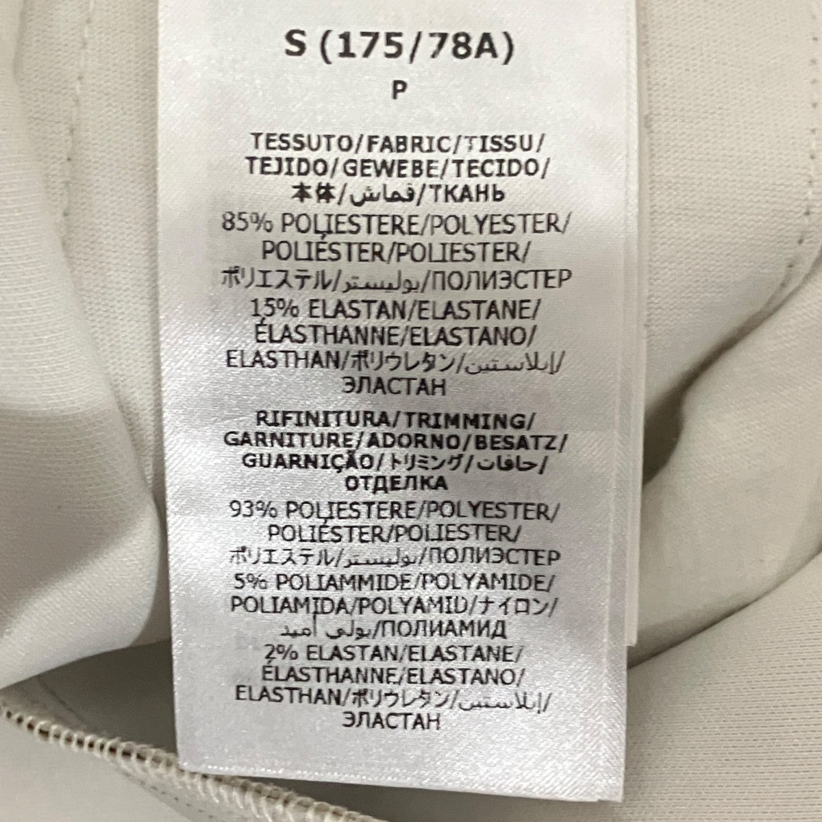 【GUCCI 100周年記念】ネオプレンパンツ676423 XJDXI