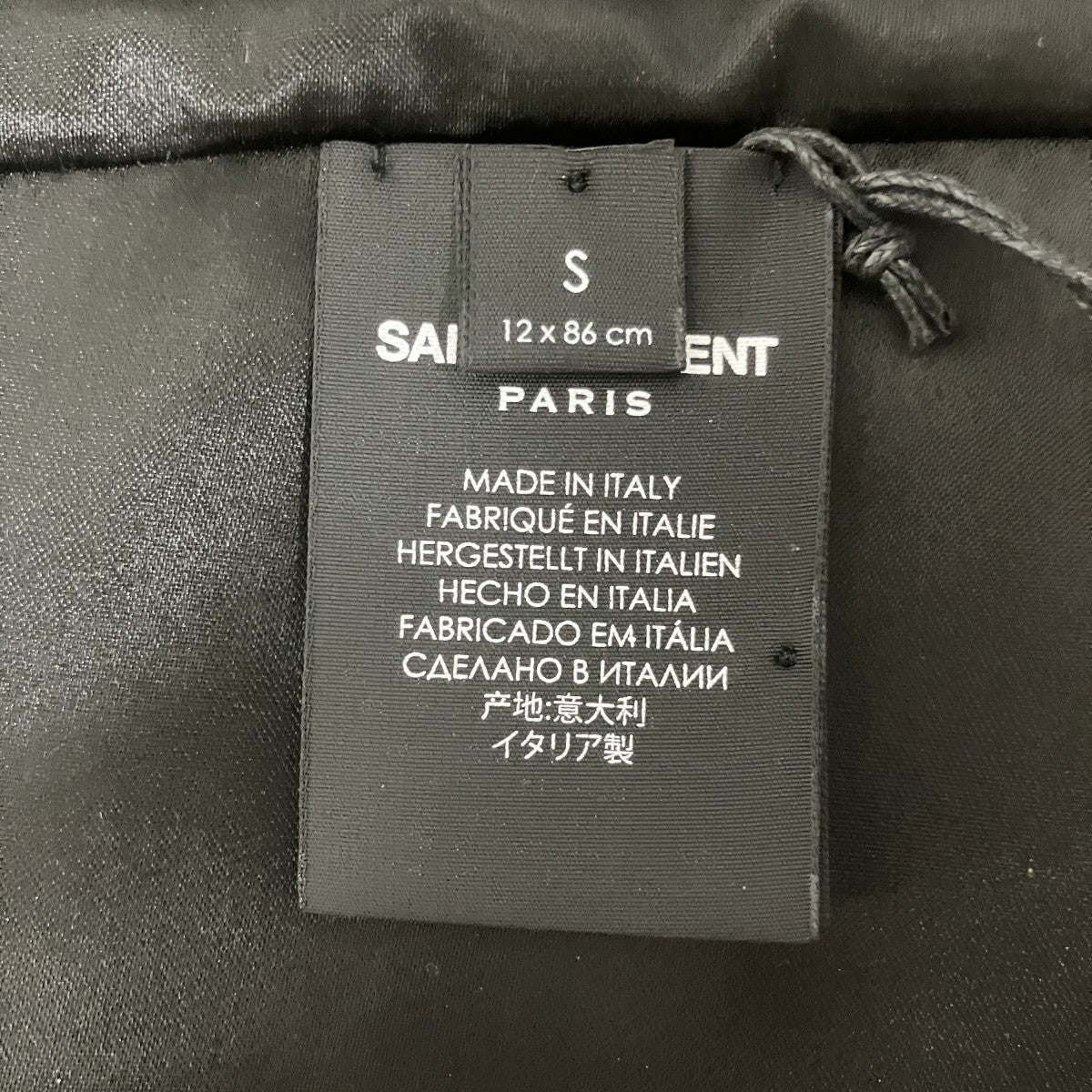 Saint Laurent Paris 【CEINTURE SMOKING SATIN】スモーキングサテンベルト615144 古着・中古-7枚目のアイテム画像