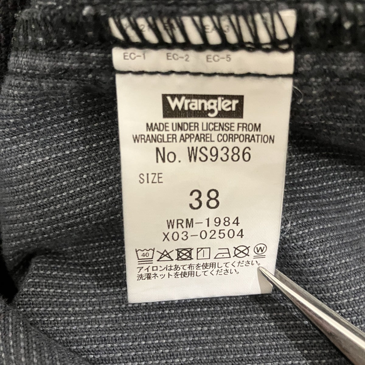 Wrangler×N．HOOLYWOOD コーデュロイジャケットWS9386 古着・中古-6枚目のアイテム画像