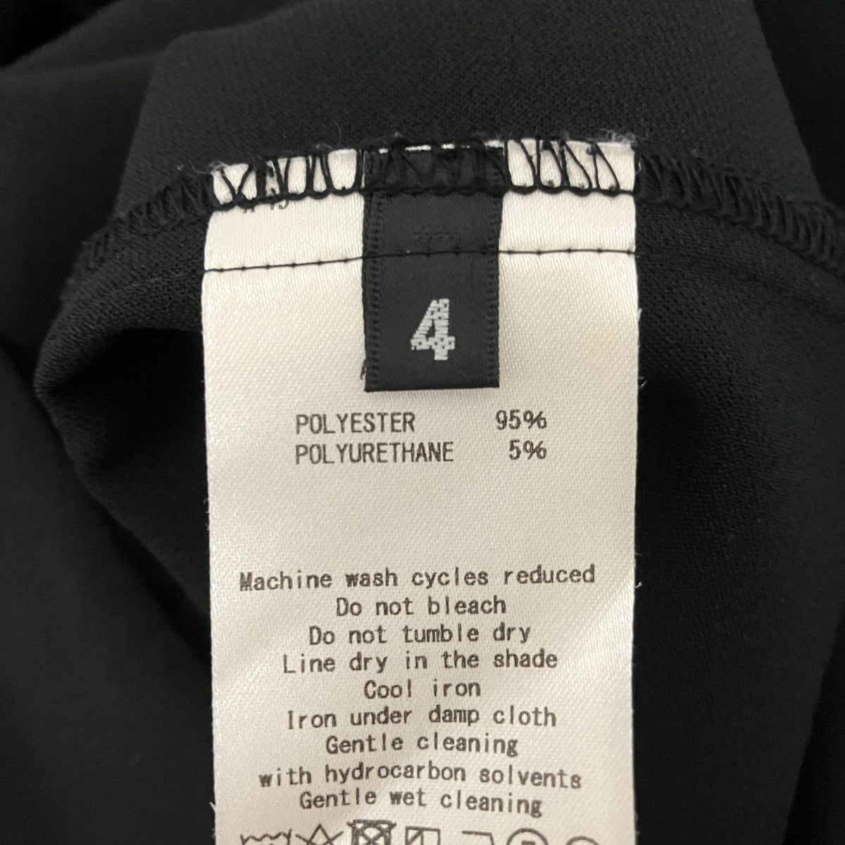 ATTACHMENT 【 PE STRETCH DOUBLE CLOTH COLLARLESS JACKET】ストレッチダブルクロス カラーレスジャケットAG32-062 古着・中古-6枚目のアイテム画像