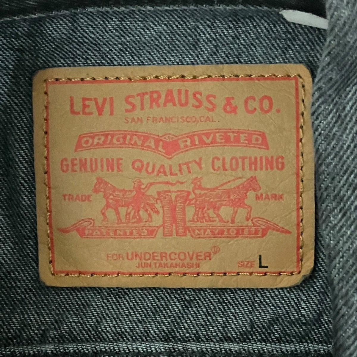 UNDERCOVER×LEVI’S 25SS【TYPE I トラッカージャケット】デニムジャケットPO9-001YX-0000 古着・中古-7枚目のアイテム画像