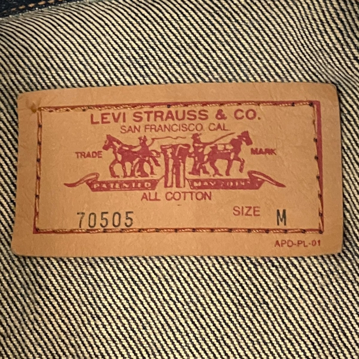 LEVI’S 【3rd】デニムジャケット70505-0207 古着・中古-6枚目のアイテム画像