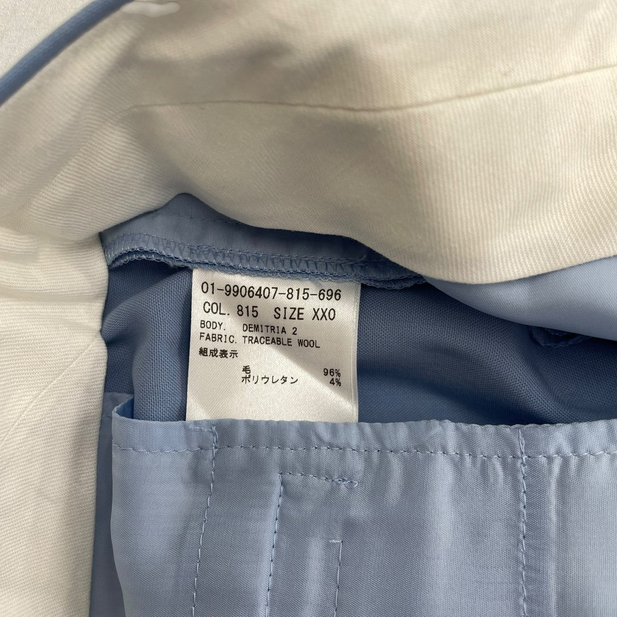 theory セットアップスーツ 古着・中古-10枚目のアイテム画像