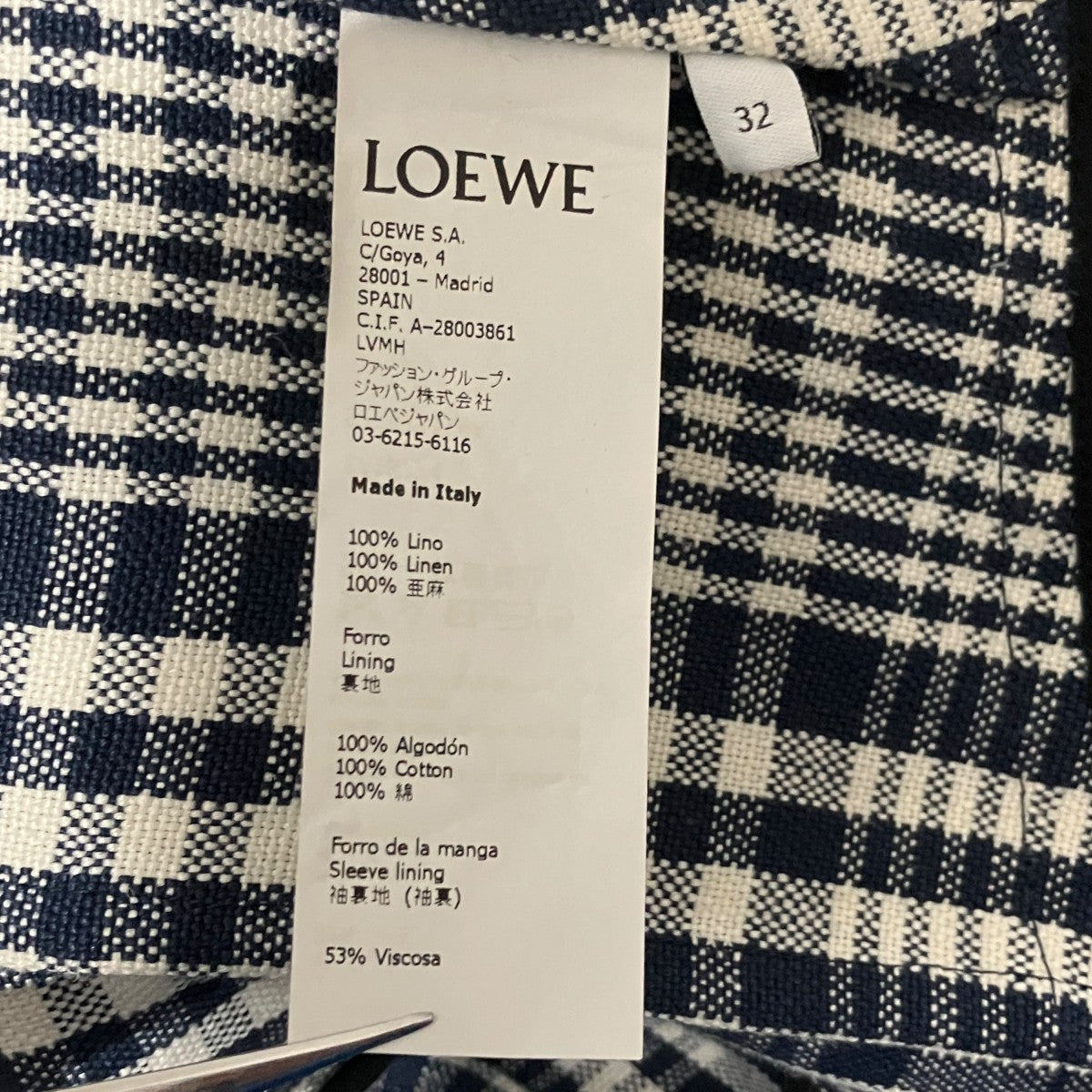 LOEWE リネンギンガムチェックテーラードジャケット1718774 古着・中古-8枚目のアイテム画像
