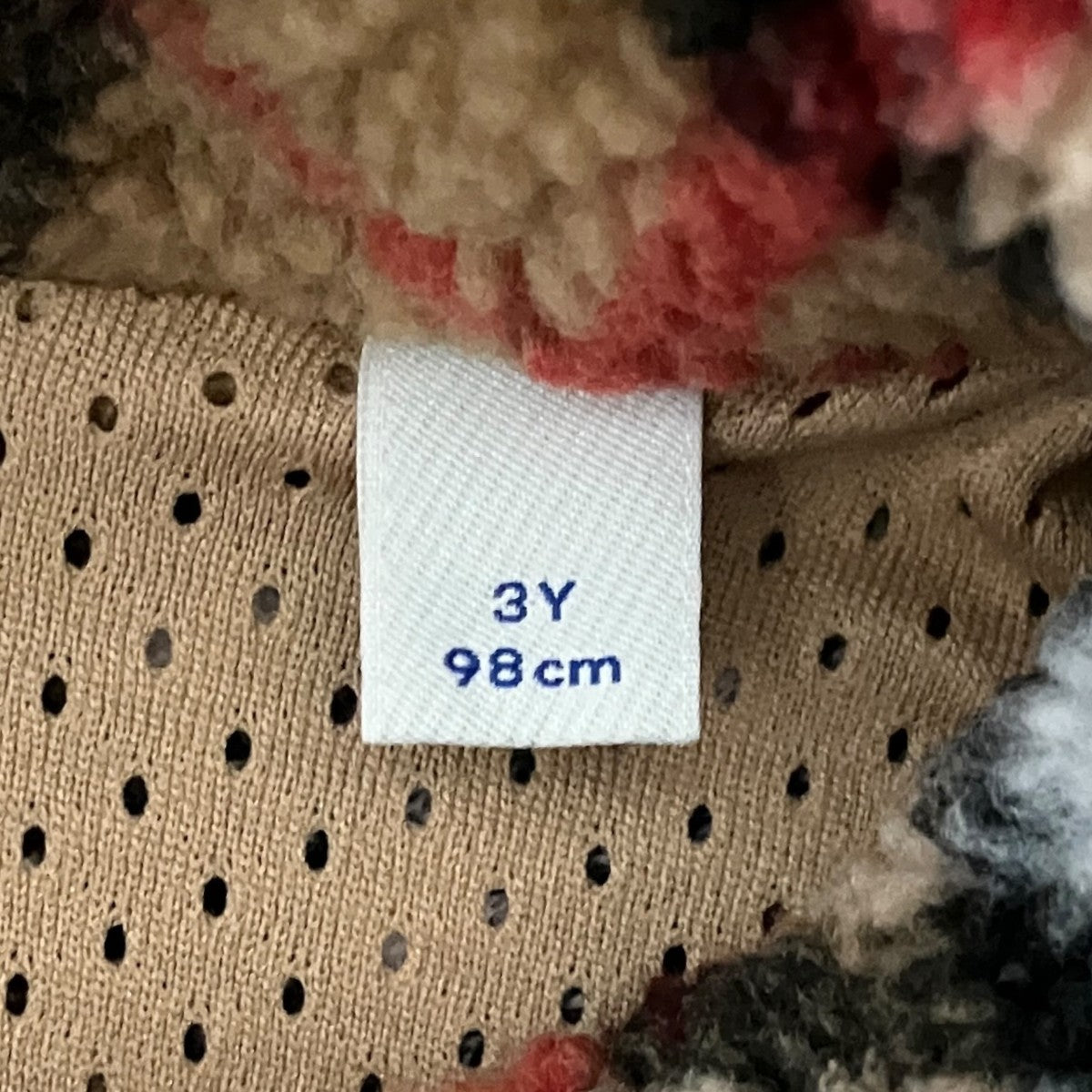 BURBERRY ノバチェックボアパーカー／パンツ8076882/8076885 古着・中古-5枚目のアイテム画像