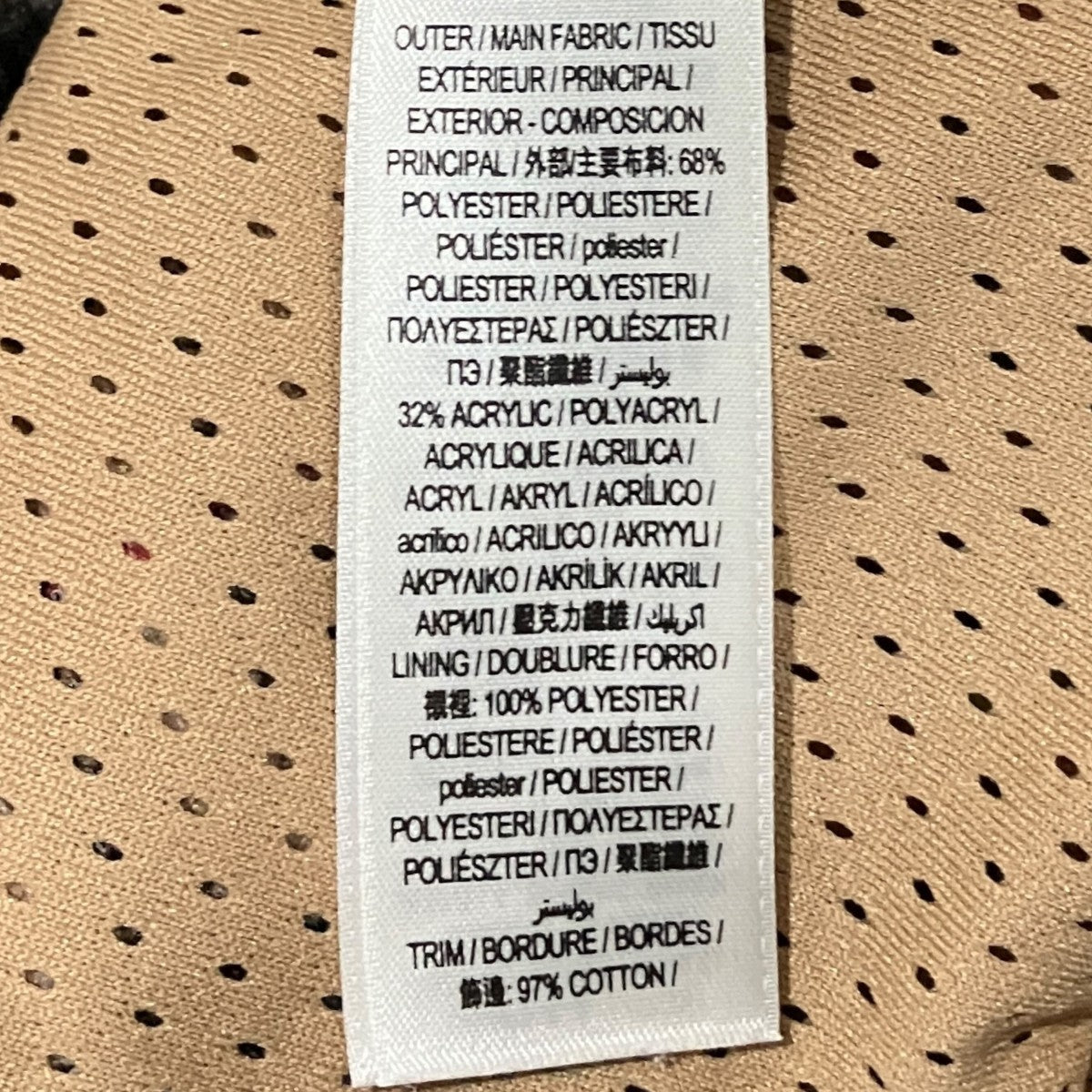 BURBERRY ノバチェックボアパーカー／パンツ8076882/8076885 古着・中古-9枚目のアイテム画像