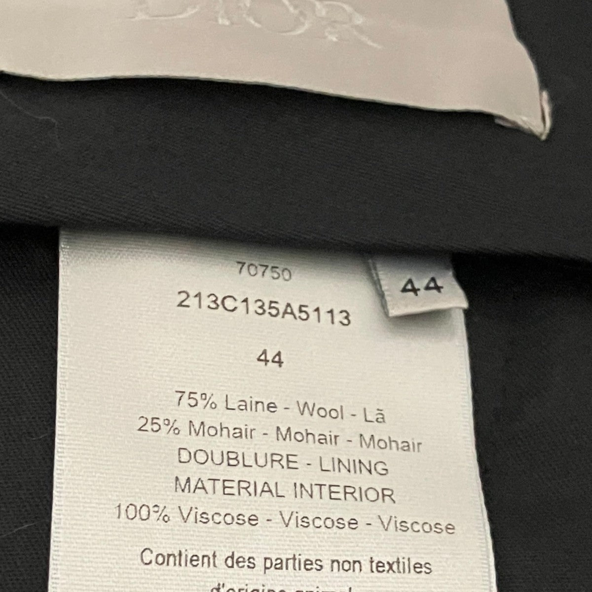 DIOR モヘヤ混スラックス213C135A5113 古着・中古-6枚目のアイテム画像