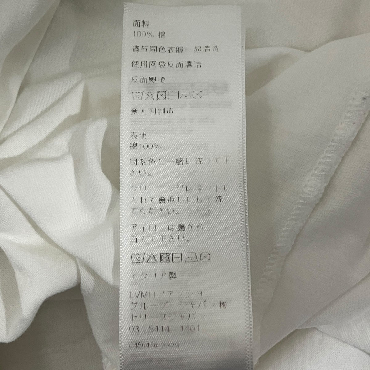 CELINE 半袖ロゴTシャツ2X681671Q 古着・中古-7枚目のアイテム画像