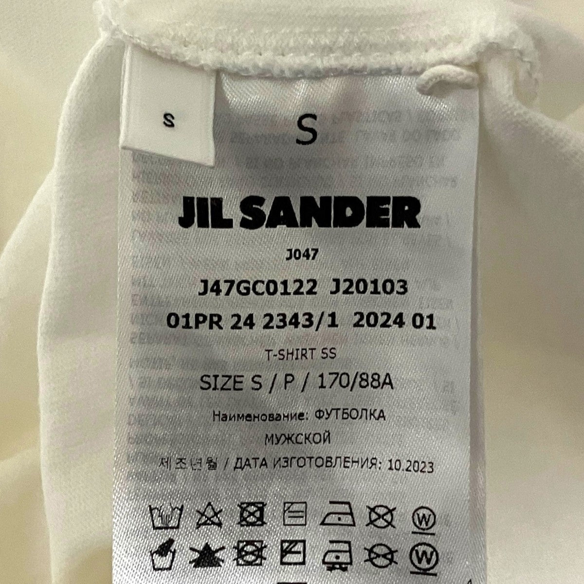 JIL SANDER+ 24SS半袖ロゴTシャツJ47GC0122 J20103 古着・中古-7枚目のアイテム画像