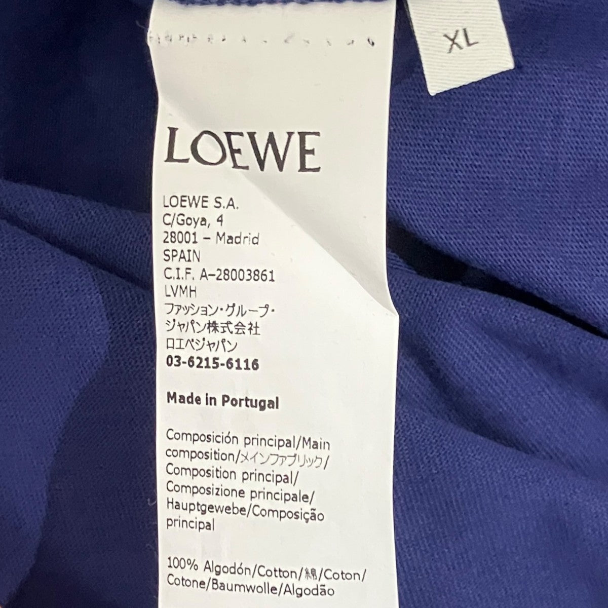 LOEWE 半袖アナグラム刺繍TシャツH526Y22J26 古着・中古-6枚目のアイテム画像