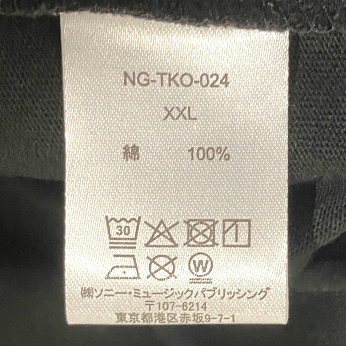 oasis 【LIVE’25】半袖Tシャツ 古着・中古-6枚目のアイテム画像