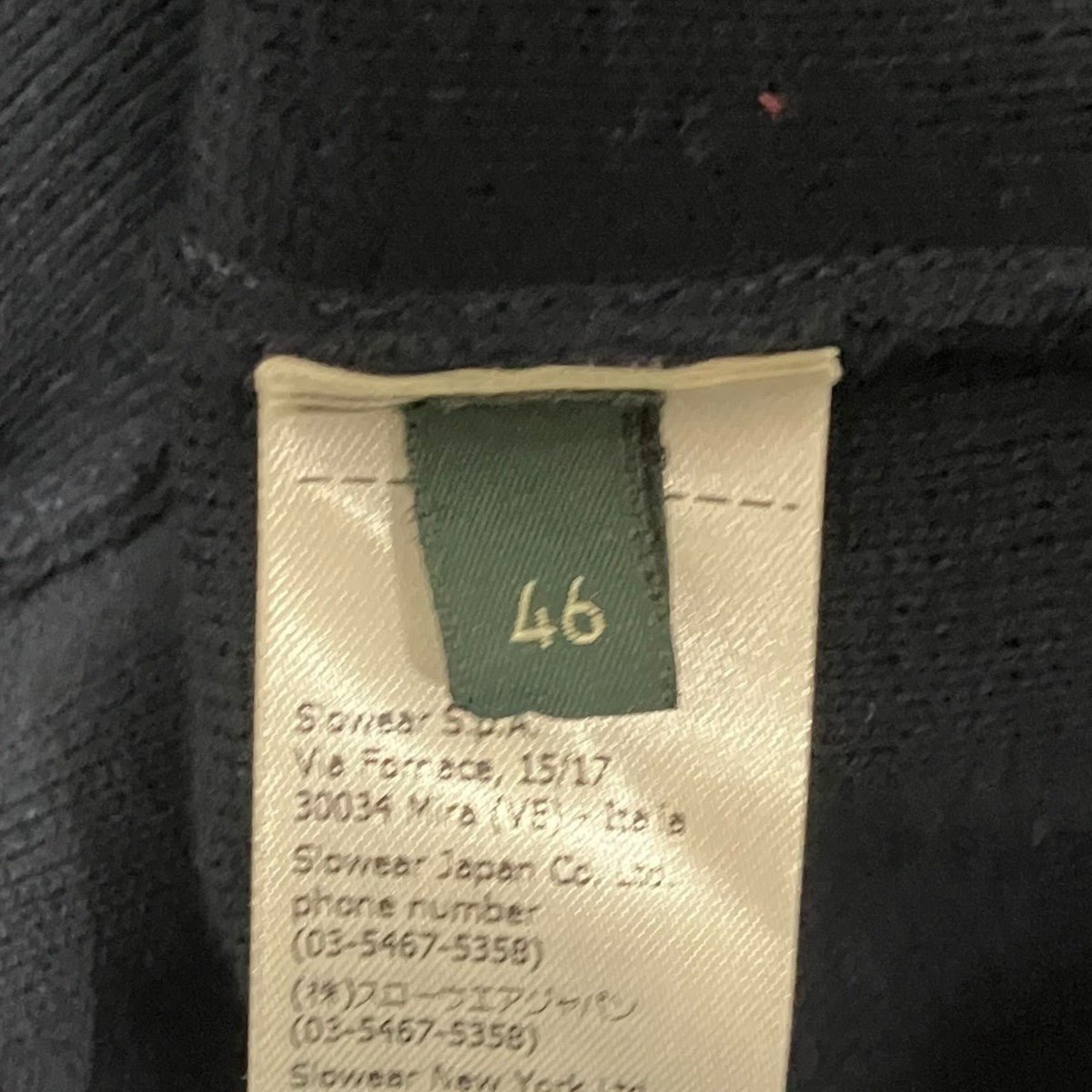 Zanone ニットポロシャツ813052 古着・中古-6枚目のアイテム画像