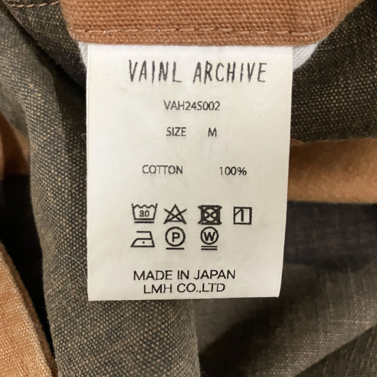VAINL ARCHIVE 【MIL-TROUSERS】カモフラパンツVAH24S002 古着・中古-8枚目のアイテム画像