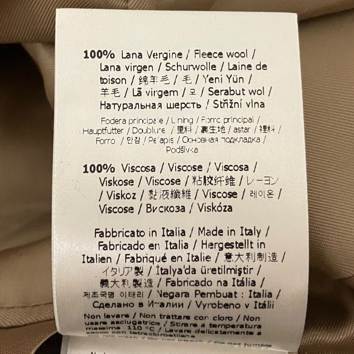FENDI テーラードジャケットFJ0787 AR8T 古着・中古-7枚目のアイテム画像