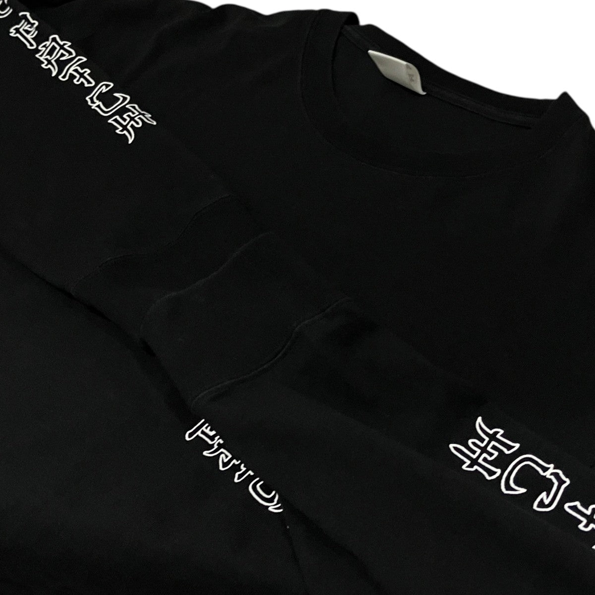 THE BLACK EYE PATCH 長袖Tシャツ 古着・中古-5枚目のアイテム画像