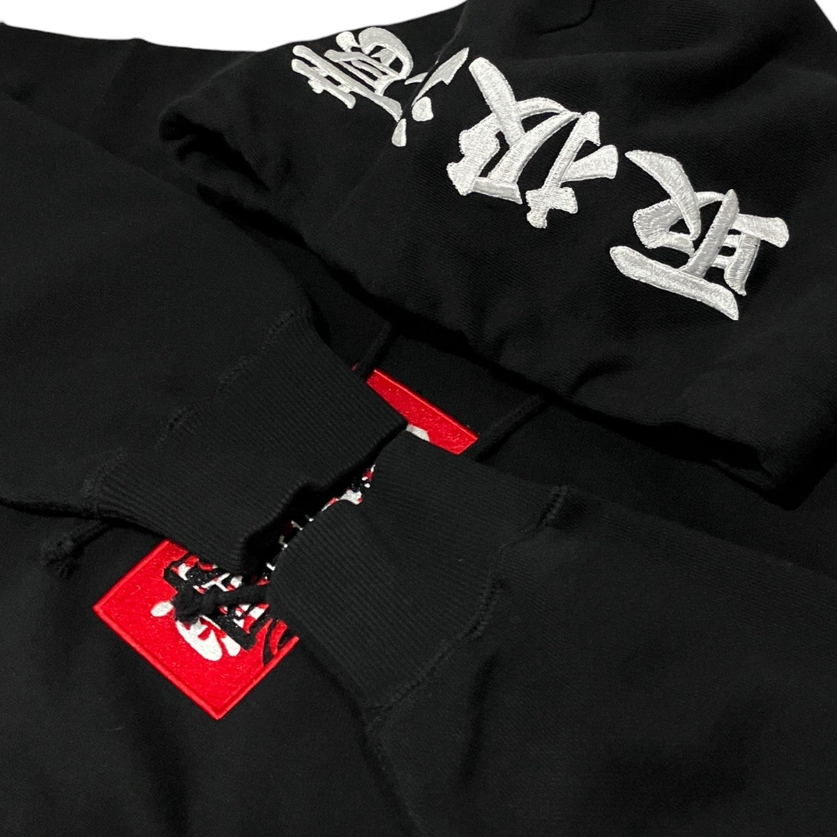 THE BLACK EYE PATCH 取扱注意パーカー 古着・中古-5枚目のアイテム画像