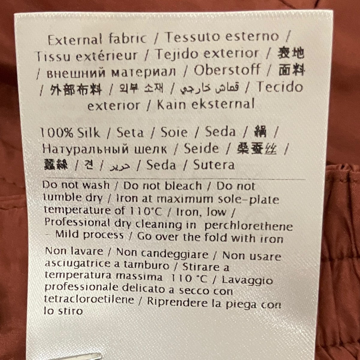 シルクショートパンツXB0RD0C0745
