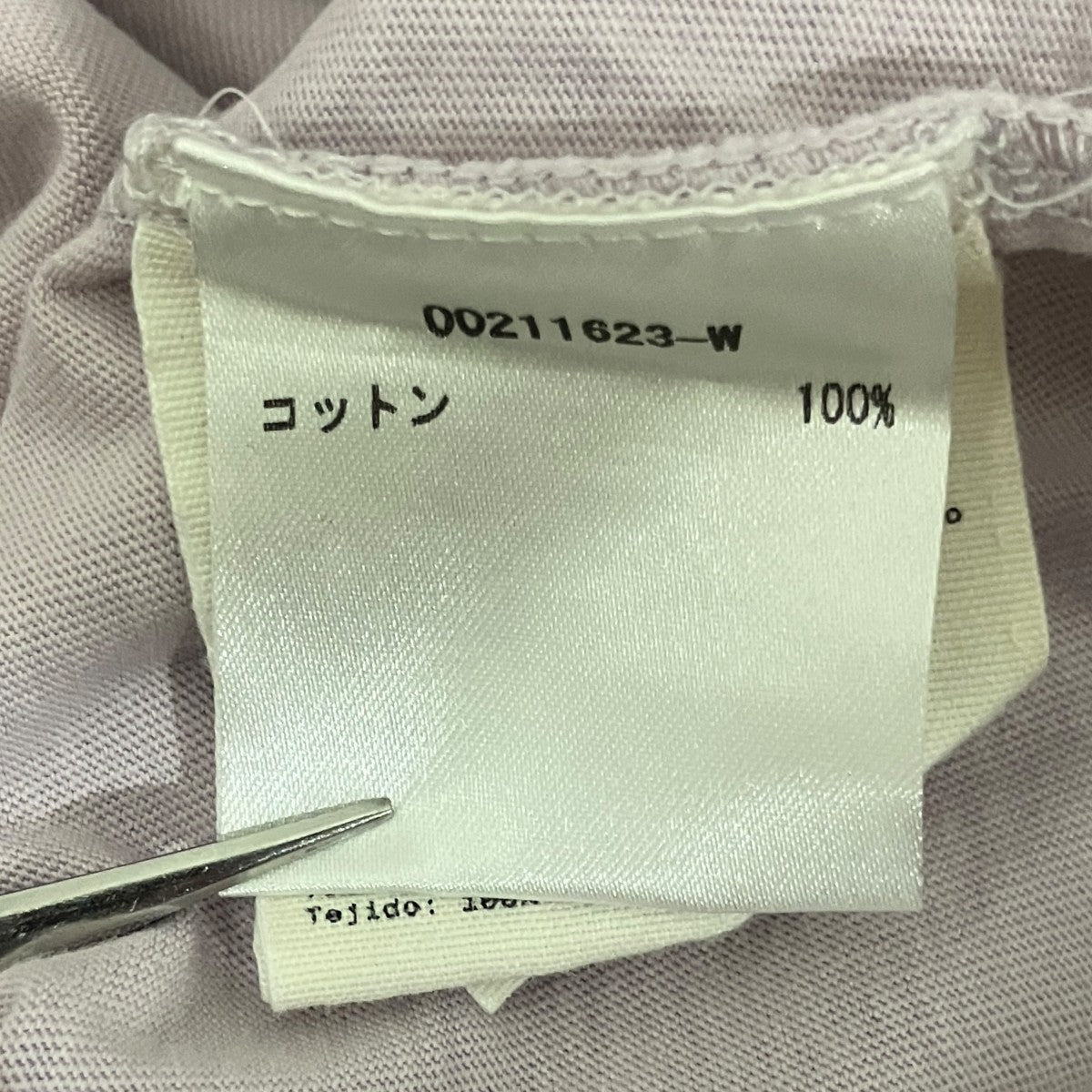 半袖Tシャツ00211623-W