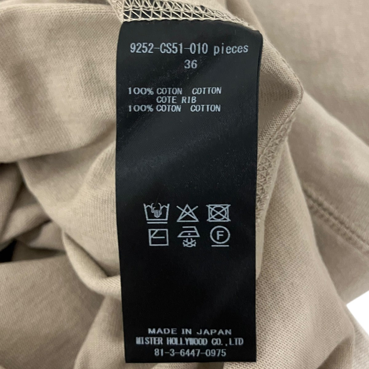 半袖Tシャツ9252-CS51-010