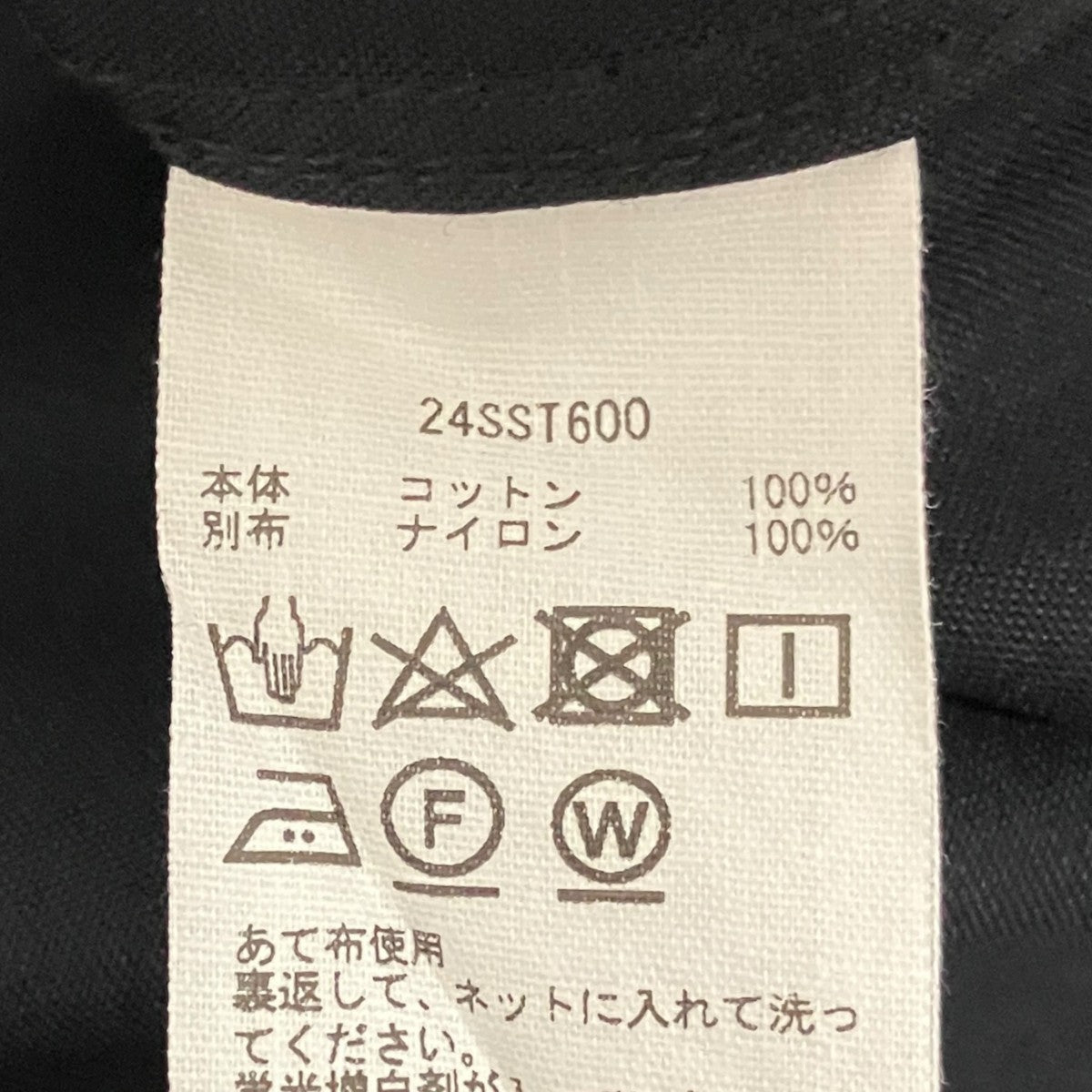 【SUMMER WOOL CIGAR POCKET H／S SHIRT】半袖シャツ24SST600