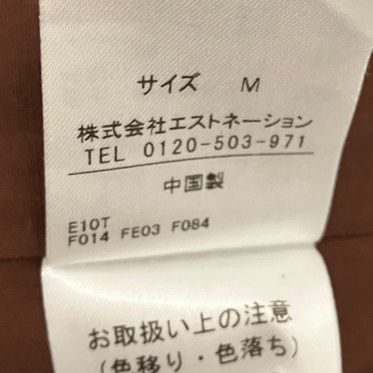 ブルゾン42-234-01-095875